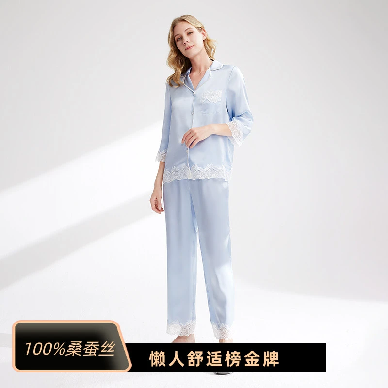 【初恋】100%桑蚕丝衬衫领长袖居家服高级感休闲睡衣套装82011527