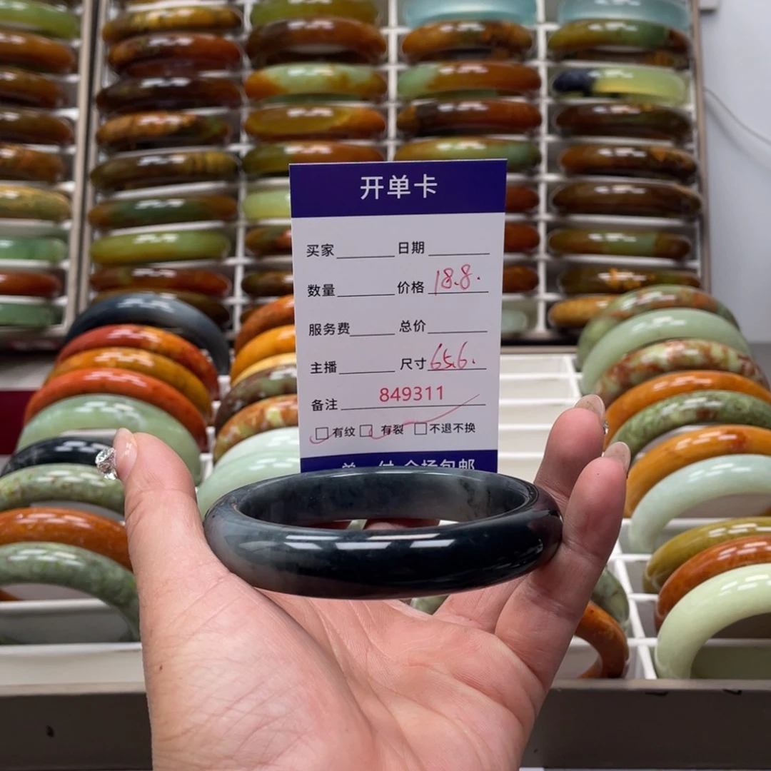 蛇纹石玉手镯未镶嵌南*