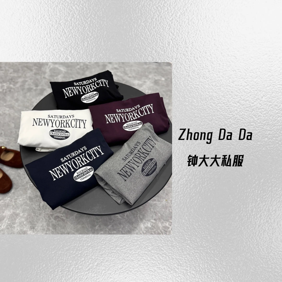 ZHONG大大【】1秋季新款正肩显瘦长袖T恤时尚百搭减龄上衣917*