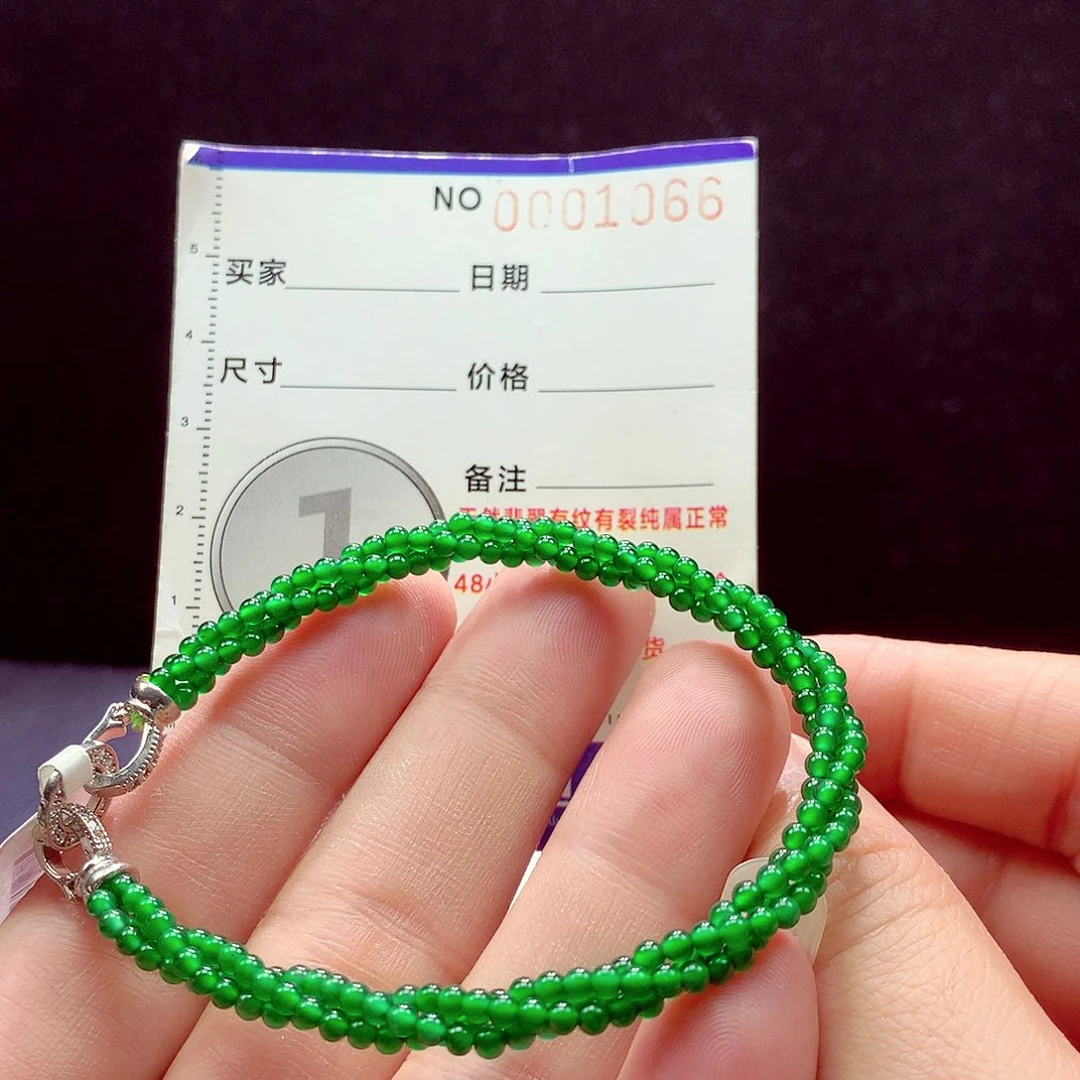 未镶嵌手链翡翠手链