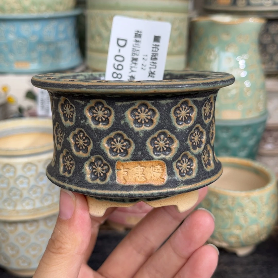 七里烧-默认微瑕12-22-098-6