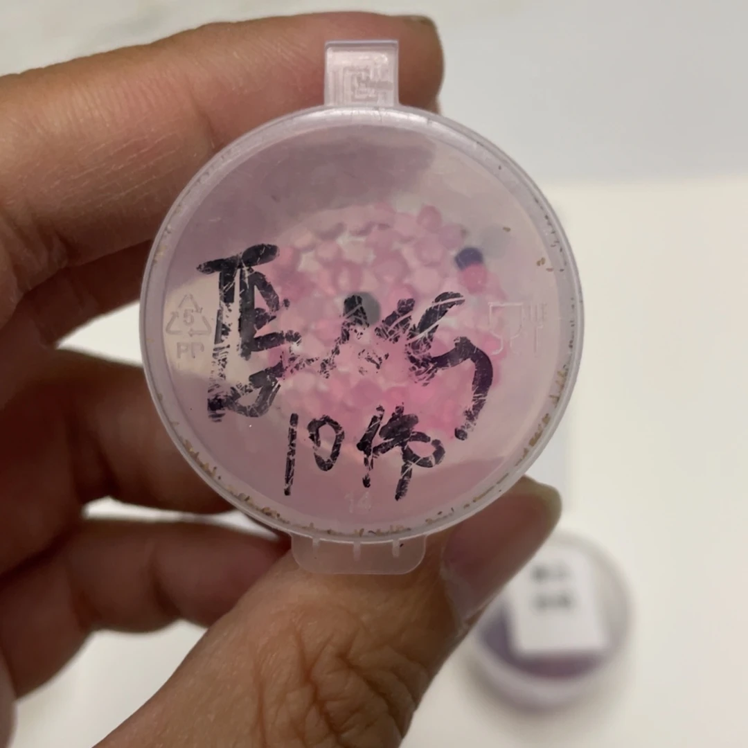 厚叶✖️麦秆20粒，新品推荐