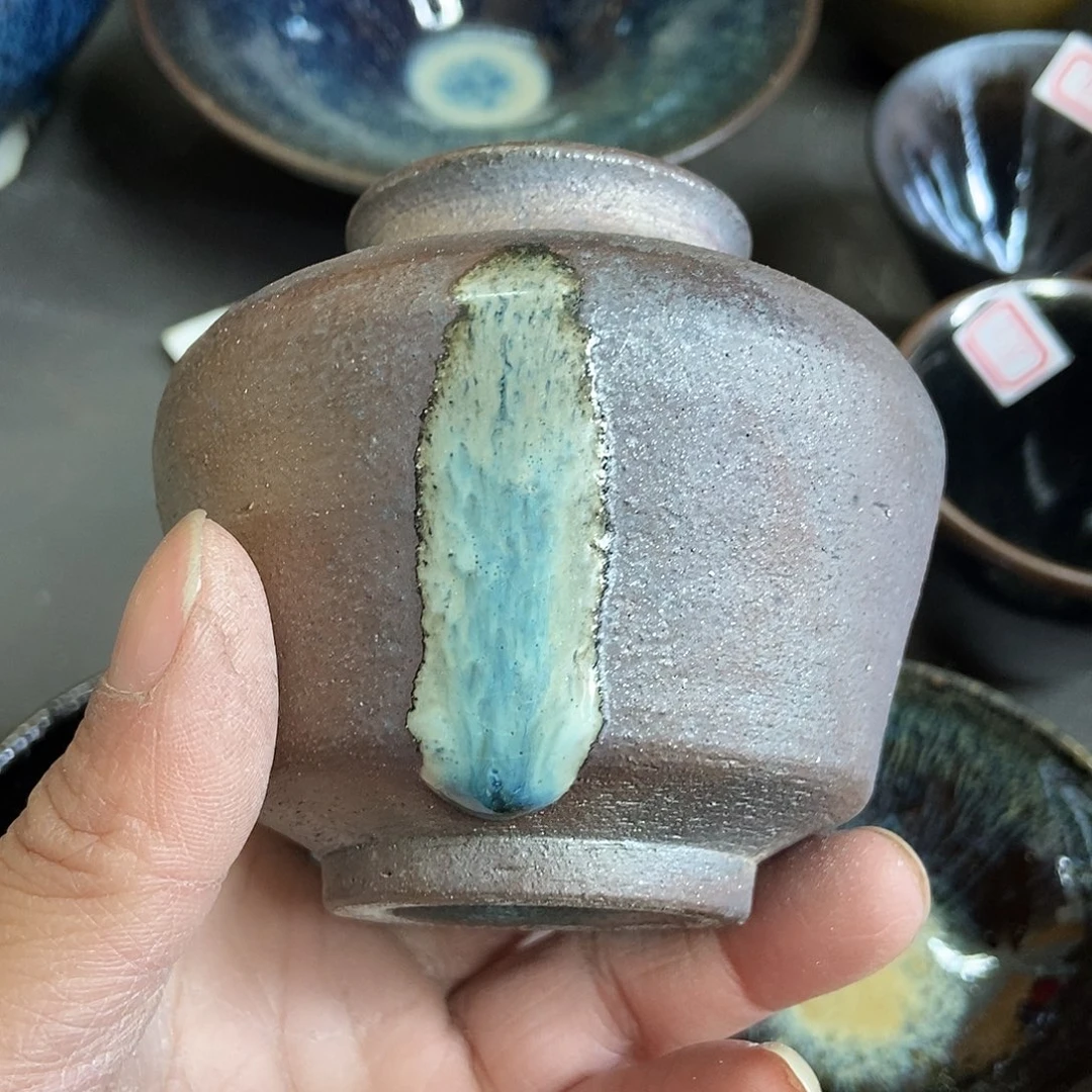 茶盏借*年463 建阳建窑建盏