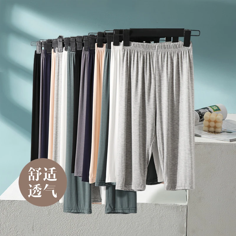 打底裤女夏薄款内穿紧身安全裤防走光五分裤外穿弹力七分裤夏季