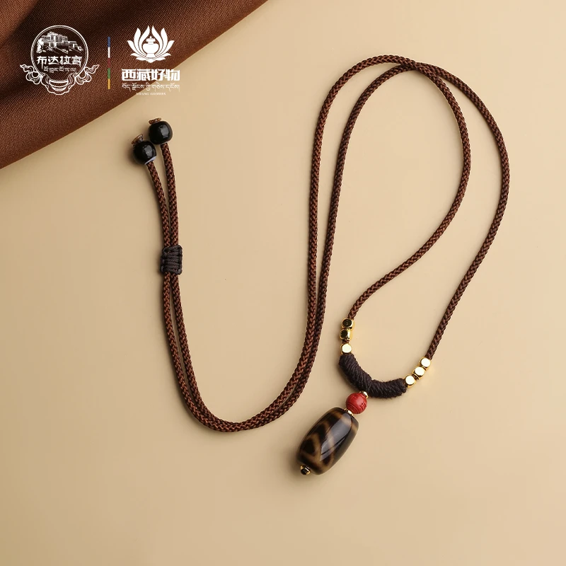 POTALA PALACE/布达拉宫一眼靠山玛瑙吊坠