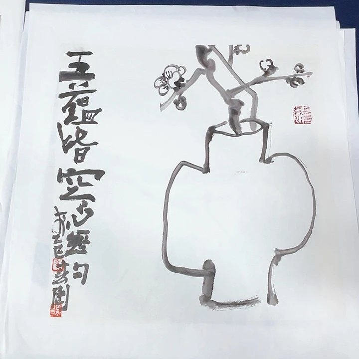 国画崔春刚国画34/34