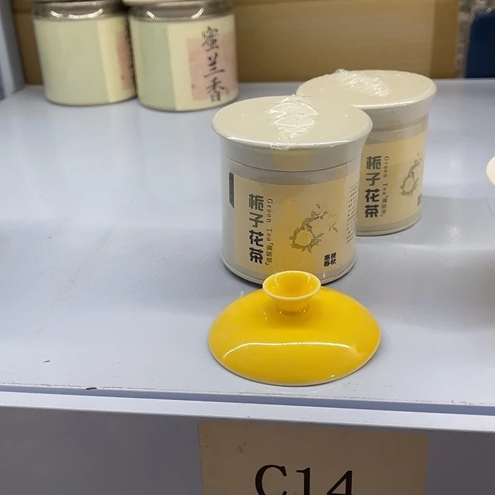 福利待遇多多哦哦哦