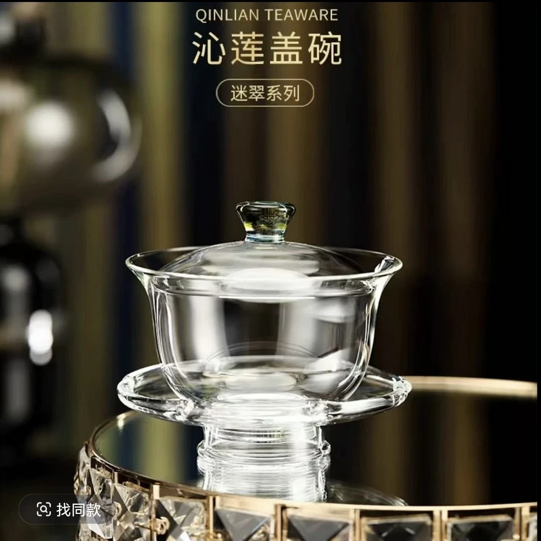 禾器 迷翠系列 沁莲盖碗220cc手工防烫加厚