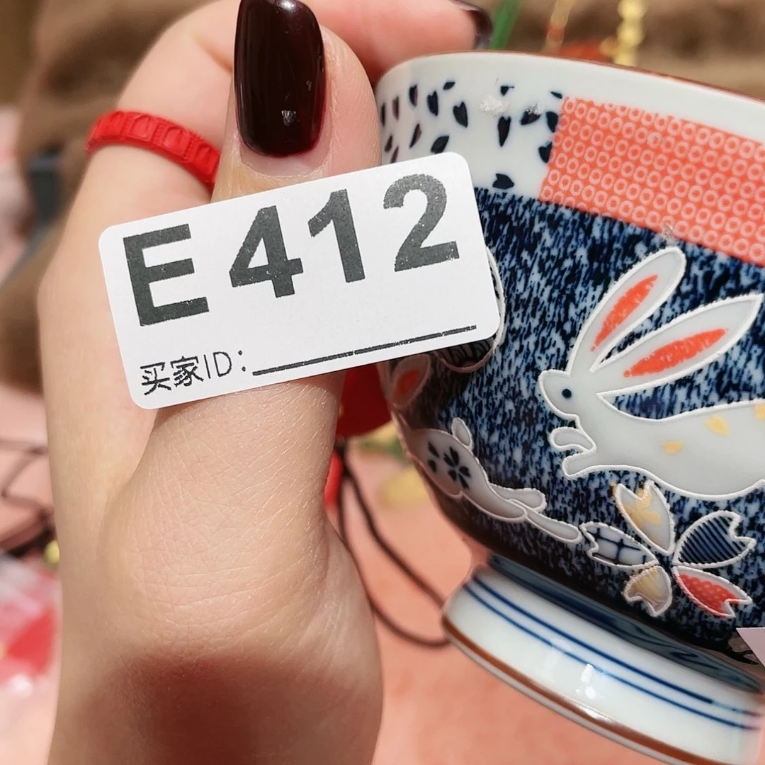 瓷片啊啊啊啊啊啊啊啊