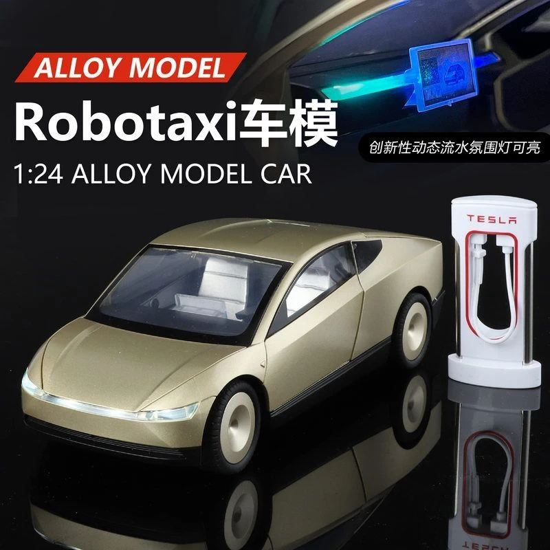 1/24特斯拉无人驾驶出租车模型带回力声光玩具仿真的士轿车1910