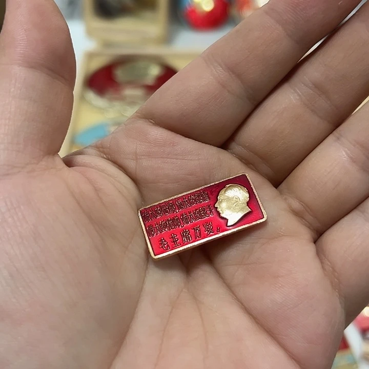 王***师其他普通金属啊啊啊啊啊啊
