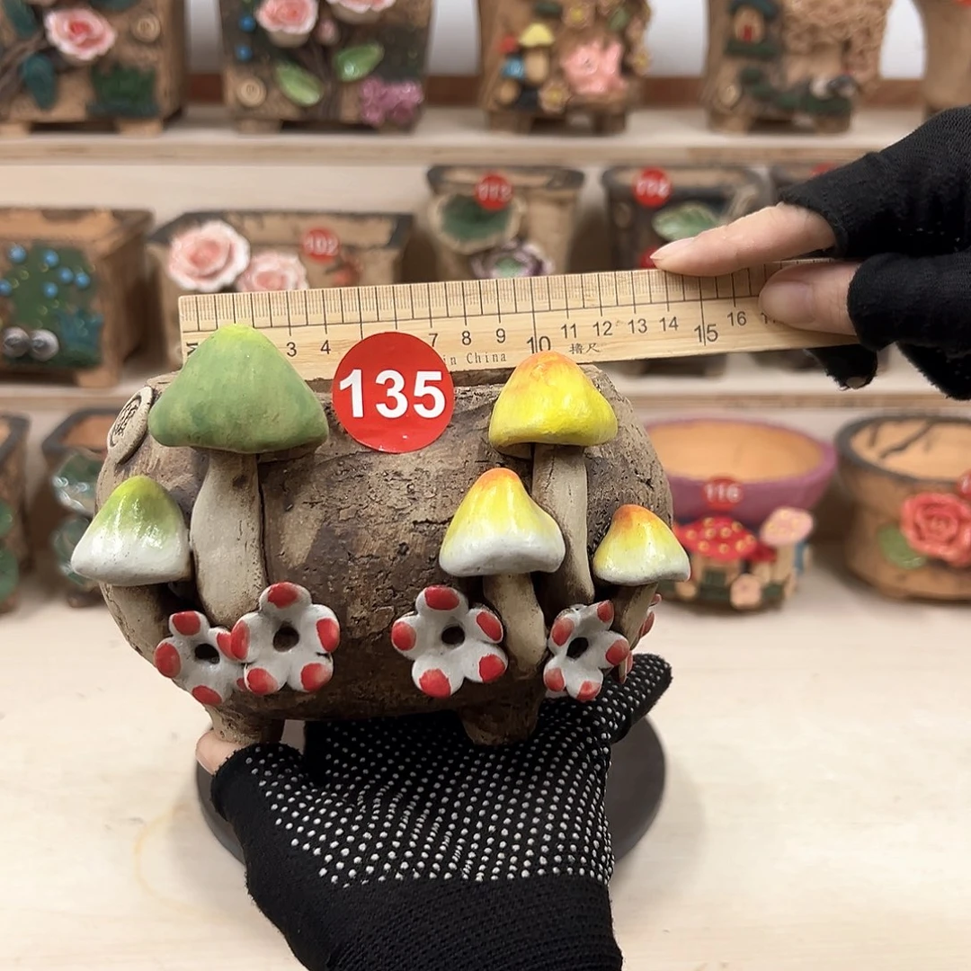 花盆紫砂135号内口11高11