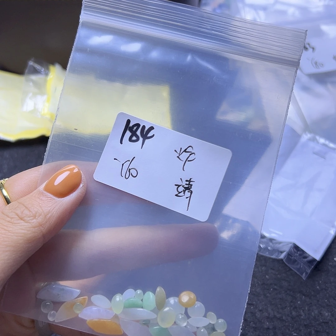 靖***诚翡翠散珠翡翠裸石