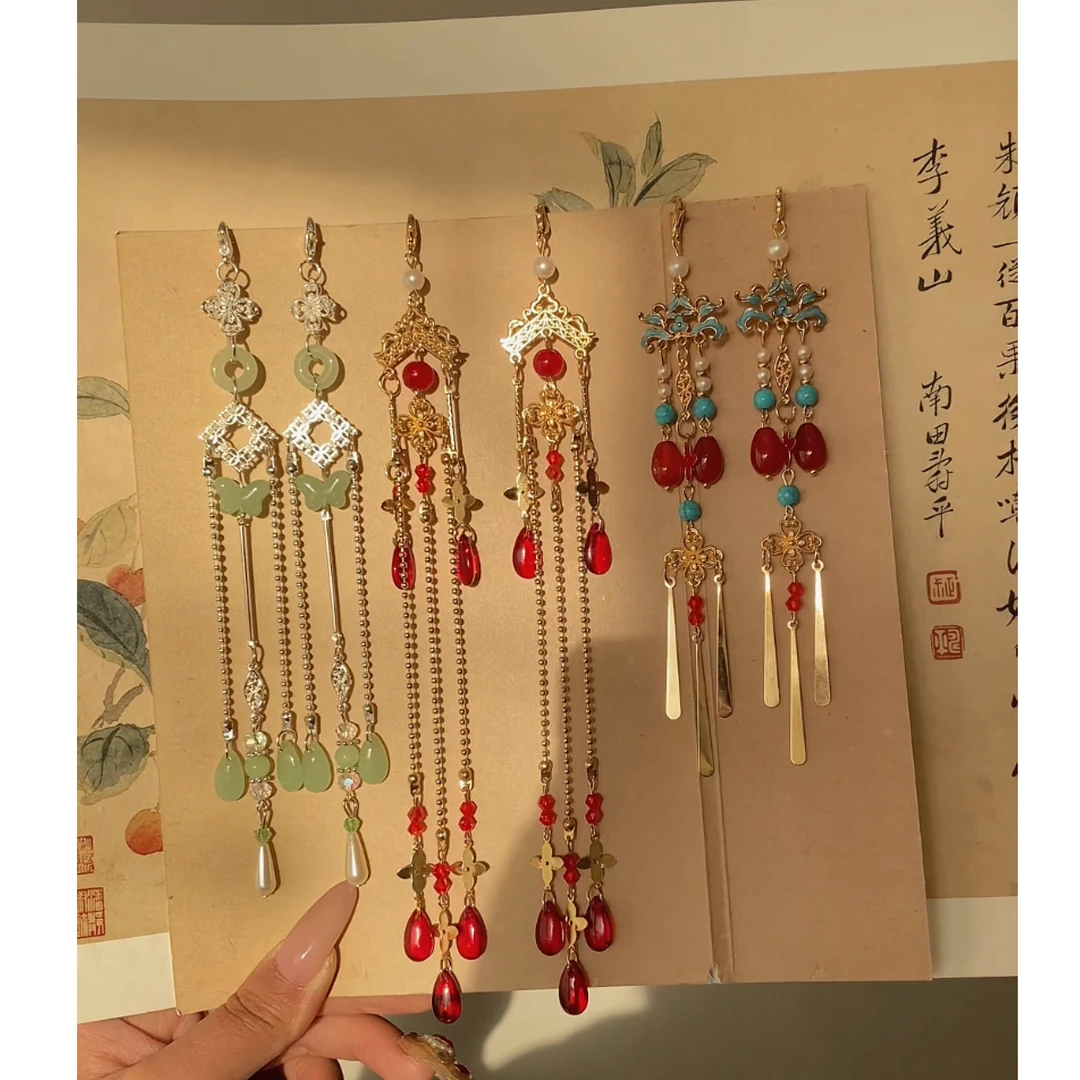 【清材料•6条流苏】古风汉服配饰