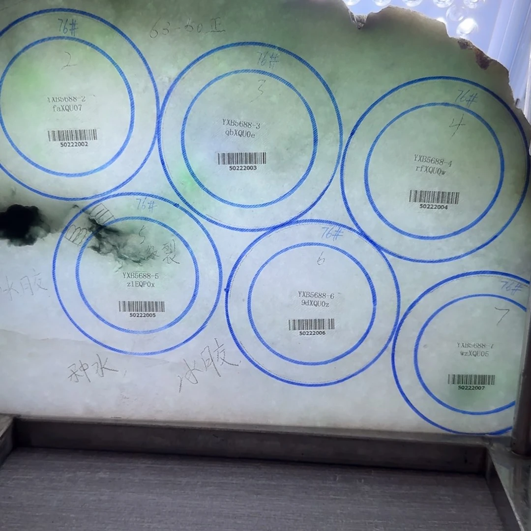 定制翡翠翡翠未镶嵌见****】