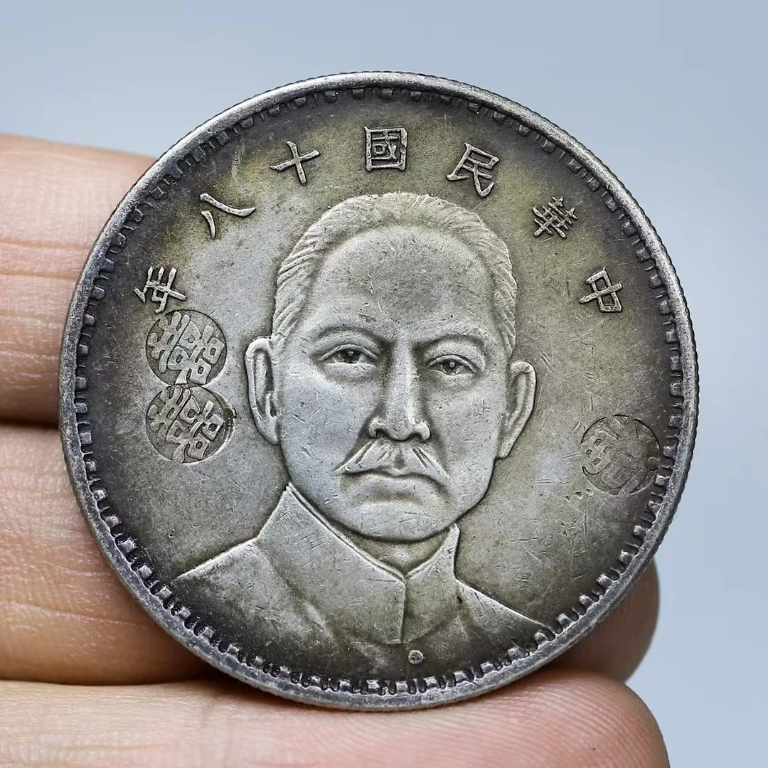 (古藏甄选)复古 老孙 可吹响可吸反 龙洋工艺品家居摆件饰品