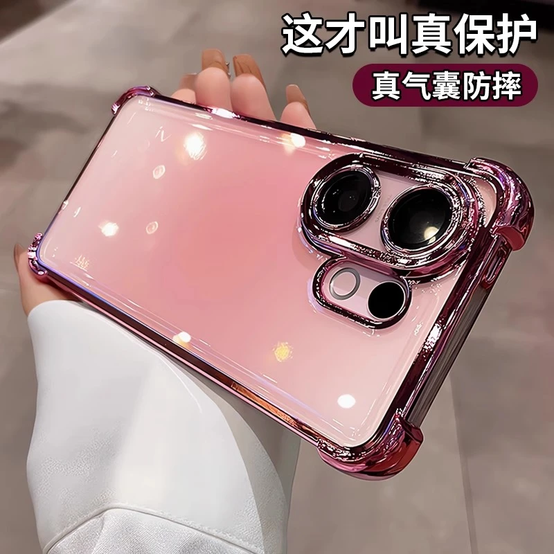 真气囊防摔适用vivos30手机壳新款电镀s20pro超薄透明s19保护套18