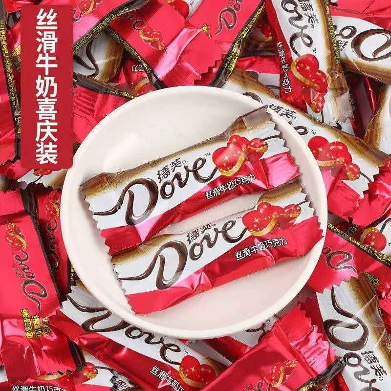 Dove/德芙520情人节礼物糖果礼盒装生日送男女朋友同学孩子