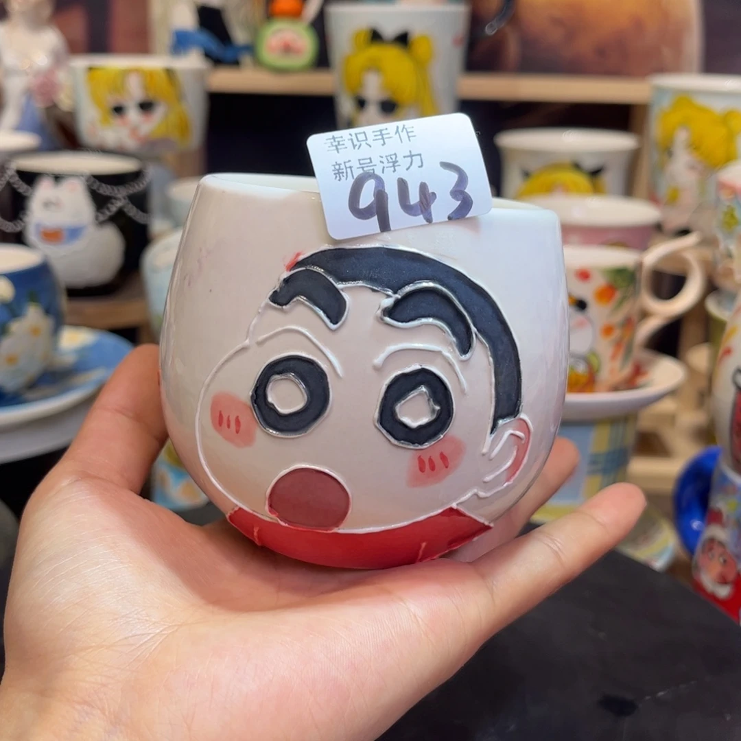 杯子景德镇陶瓷杯