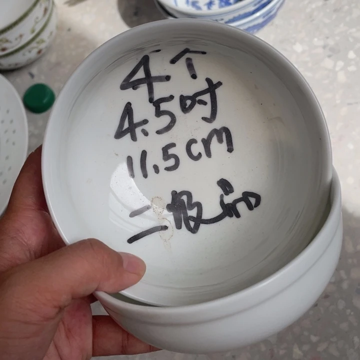 摆件景德镇高温细白瓷瓷餐具