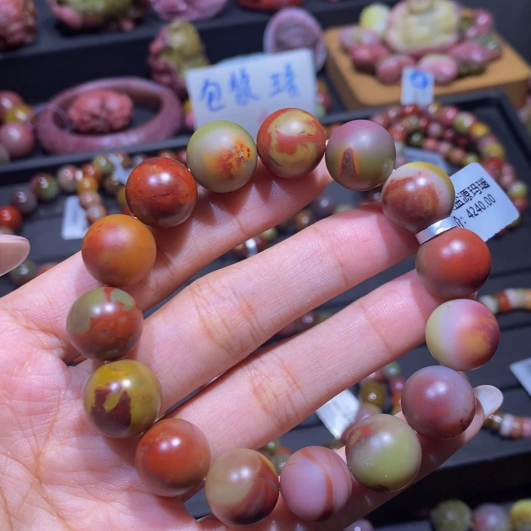 【闪购商品】玛瑙/玉髓手链未镶嵌盐源玛瑙