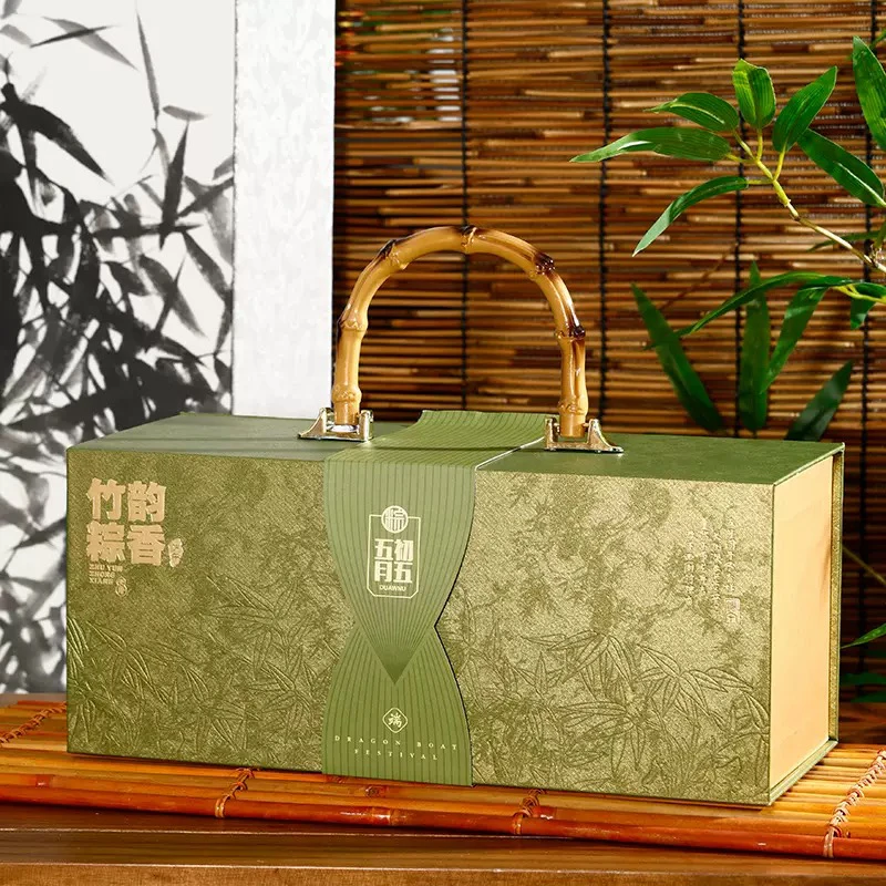 响粽子礼盒装 竹韵粽香夜宵