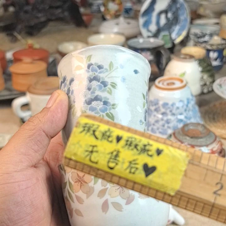 瓷片哈哈哈哈哈哈