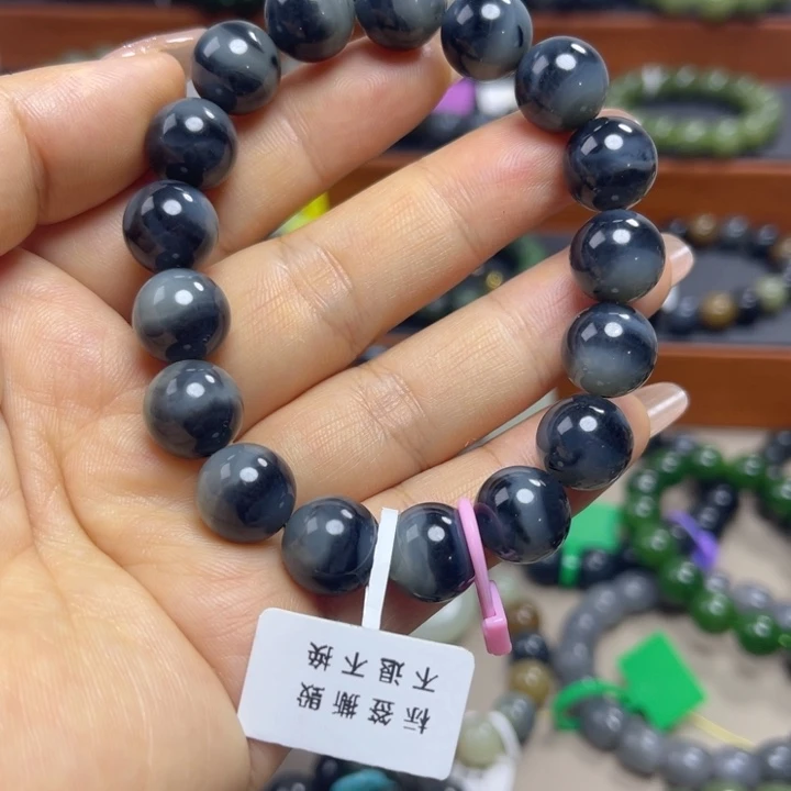 手链未镶嵌和田玉