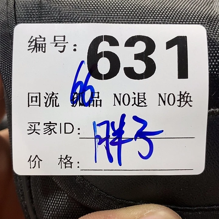 胖*望远镜和太阳望远镜是我省吧还是