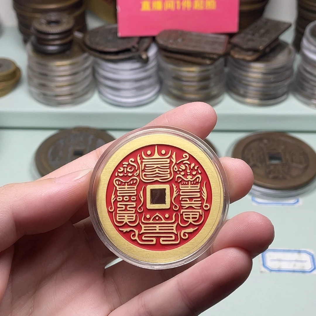 勇***涯铜一物一拍 现场下单