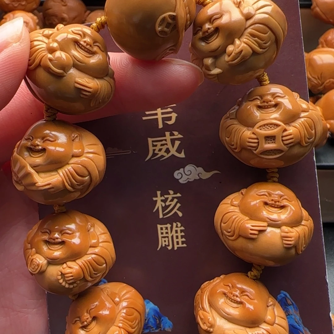 手串橄榄核橄榄核