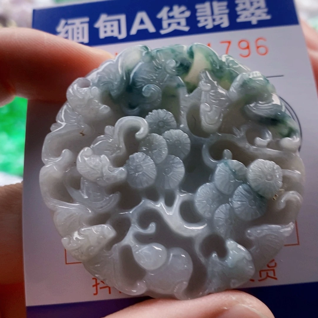 吊坠(不含链)未镶嵌翡翠