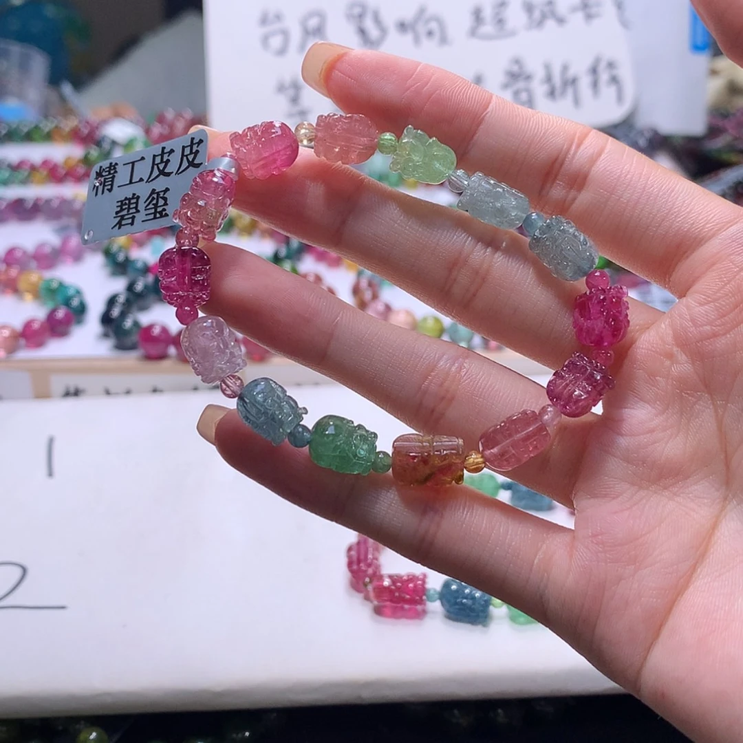 【闪购商品】未镶嵌手串碧玺