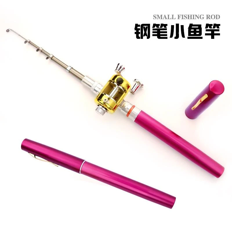 迷你鱼竿短节钢笔竿小鼓轮渔竿鱼套装初级1米鼓轮垂钓路亚迷你竿