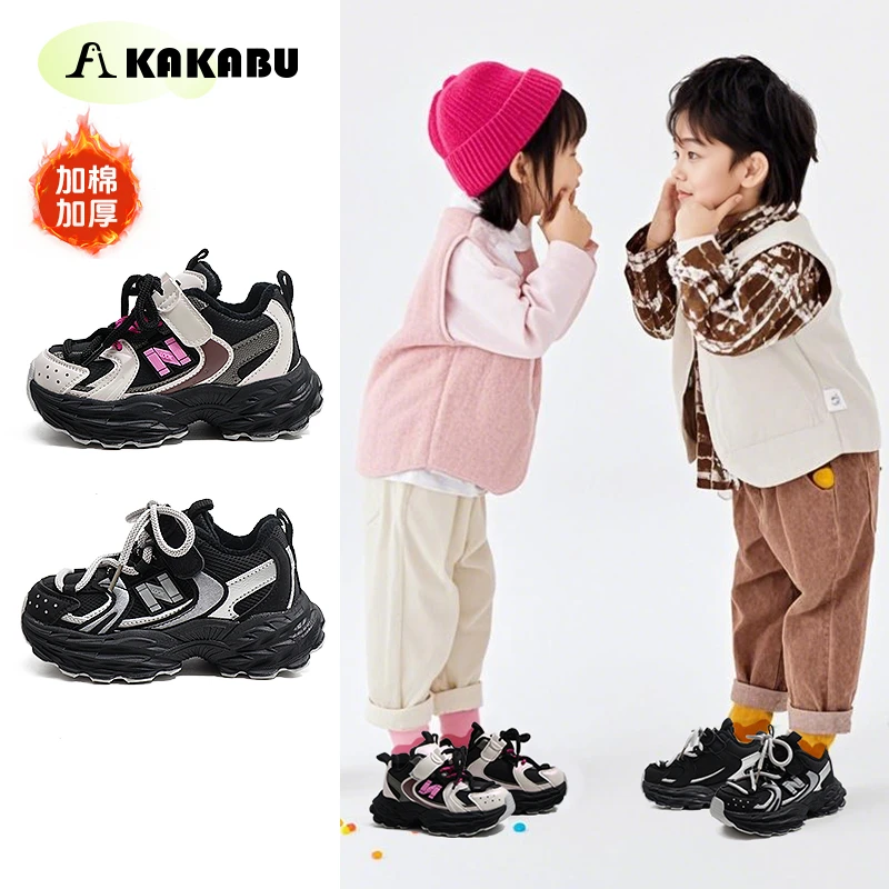 冬季儿童鞋子魔术贴二棉保暖童鞋韩系舒适儿童运动鞋儿童棉鞋2092