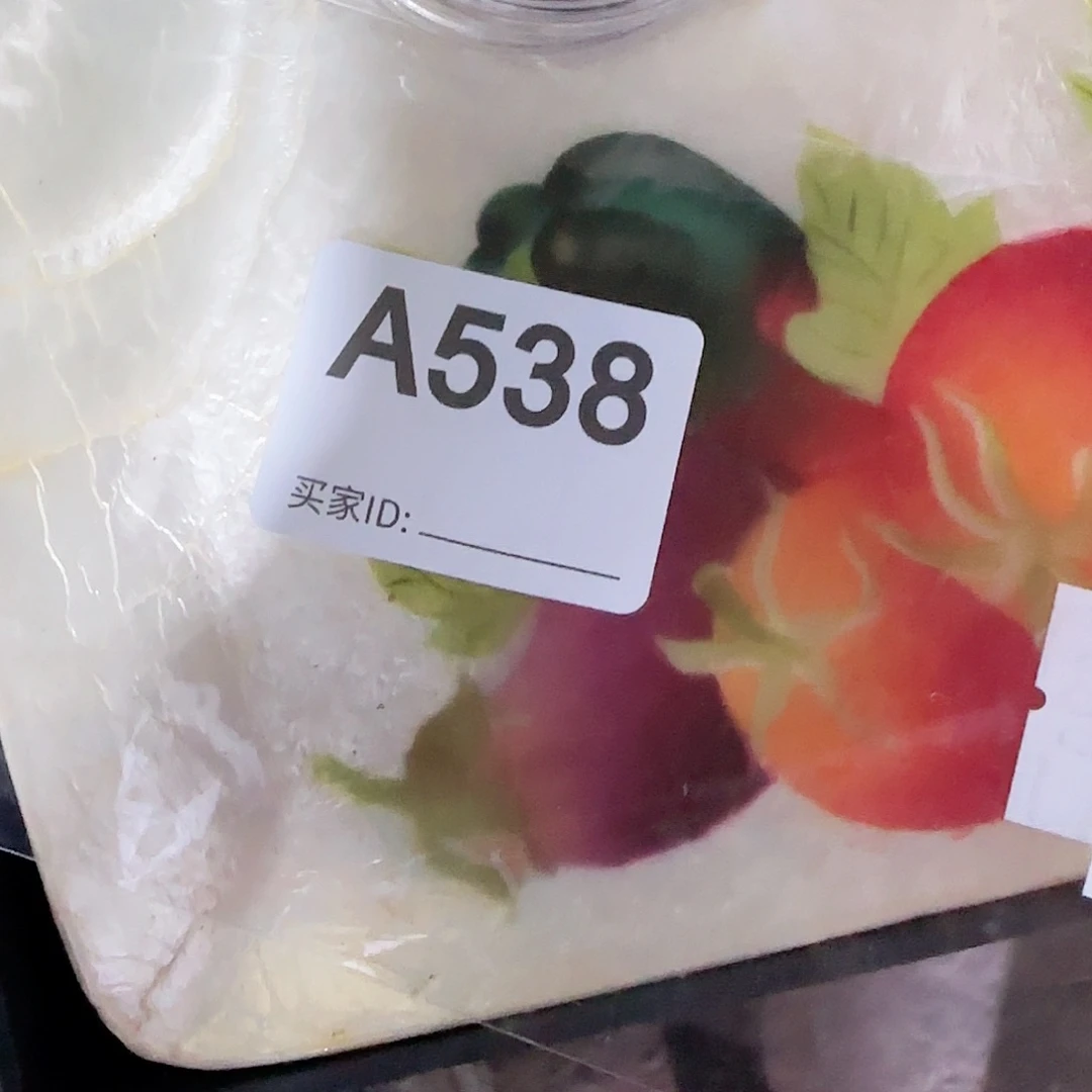 香榧木啦*啦民俗老物件鉴赏