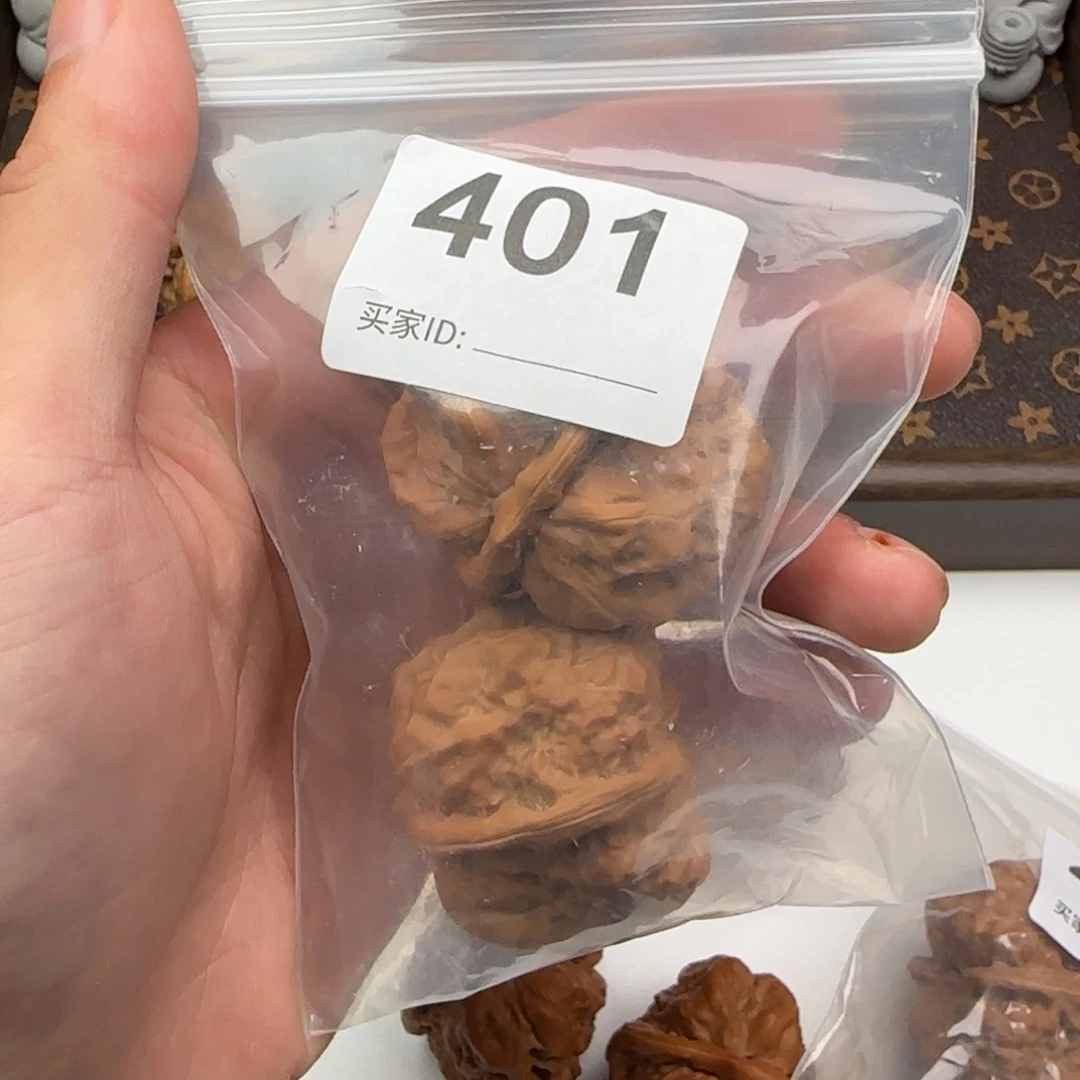 合***理把件核桃文玩核桃天花板40