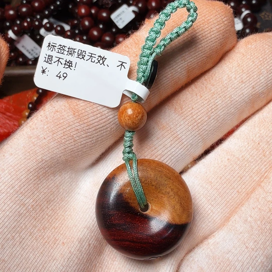 手串/手链小叶紫檀原汁原味阴阳平安扣