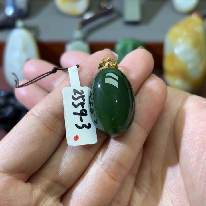 和田玉（碧玉）未镶嵌颈饰