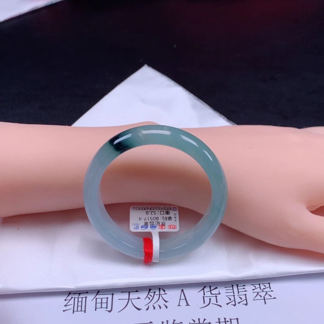 翡翠手镯未镶嵌b0517-4