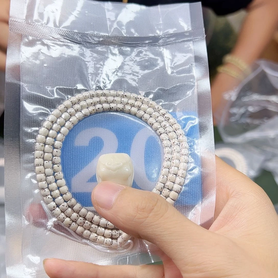星月菩提吊坠原白108。54尺寸。20