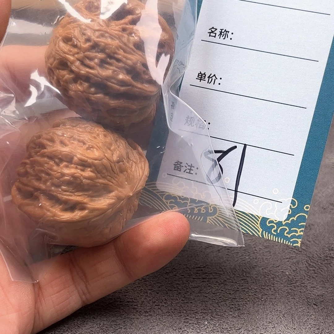 把件文玩核桃八十一