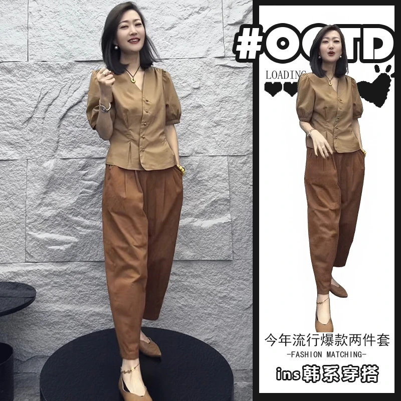 温柔风穿搭套装女夏季新款收腰显瘦短袖上衣+高腰休闲裤子两件套