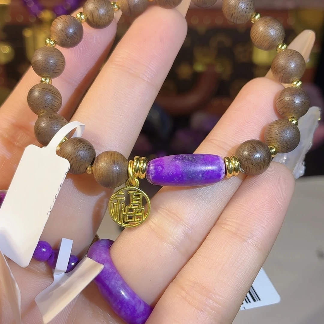 苏纪石（舒俱来）合金苹果