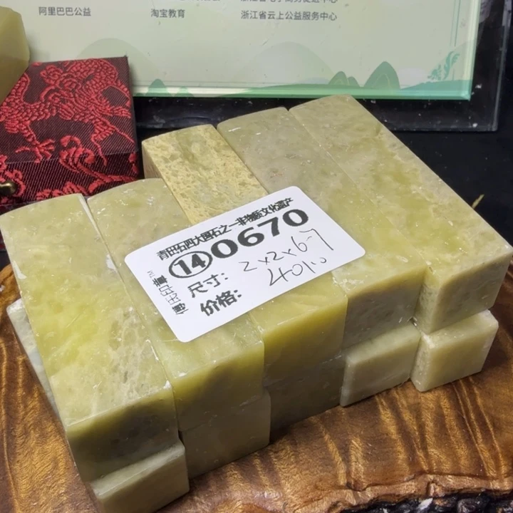 青田石3.5青田石雕厂家直销