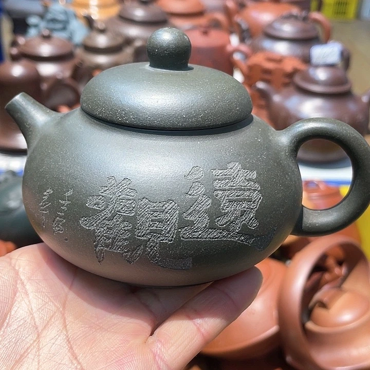 紫砂茶壶250cc宜兴紫砂壶
