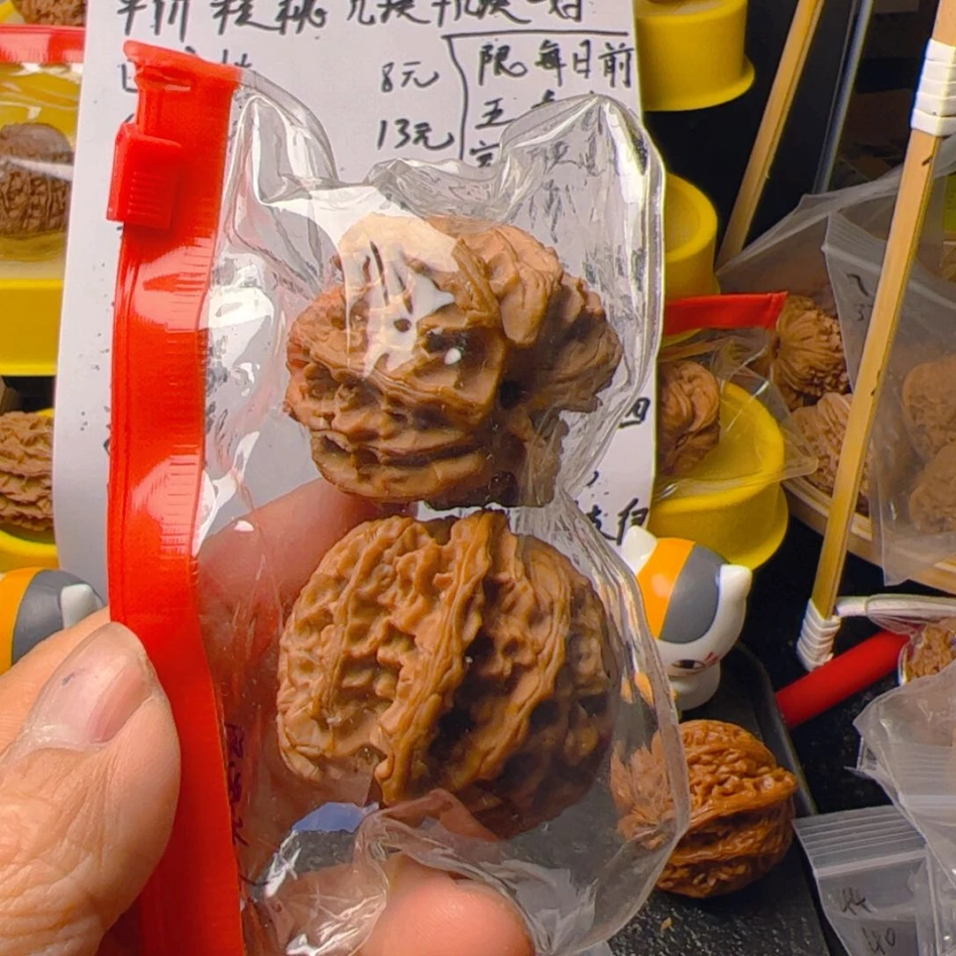 把件文玩核桃w****l运费