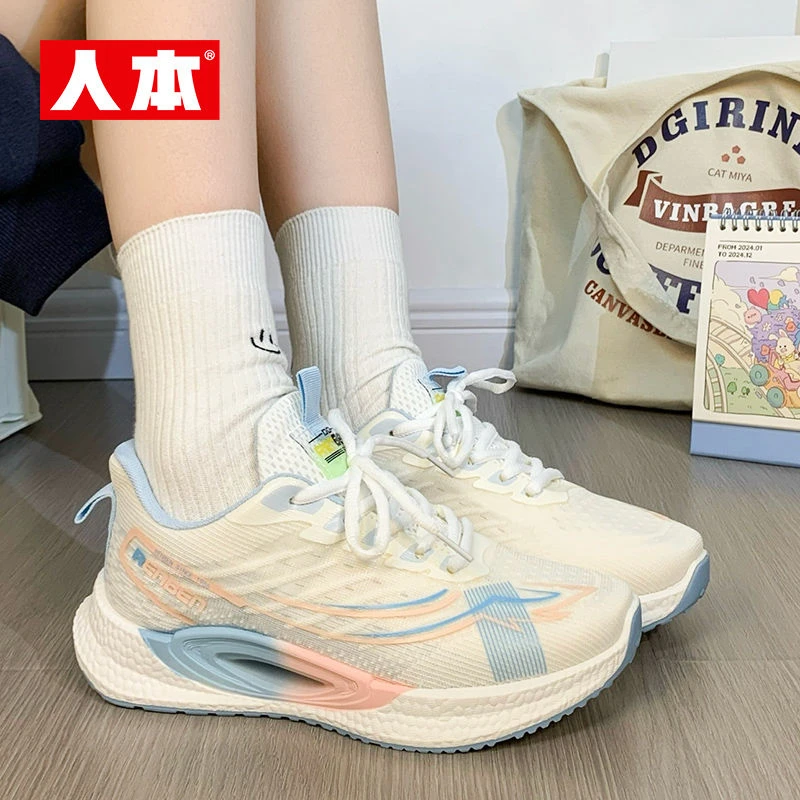 人本女鞋国潮夏季新款潮流渐变运动鞋软底减震跑鞋网面透气飞织鞋