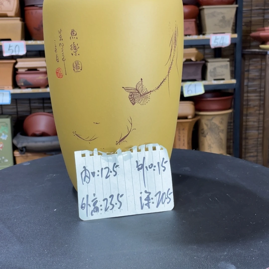 紫砂花盆紫砂杯及