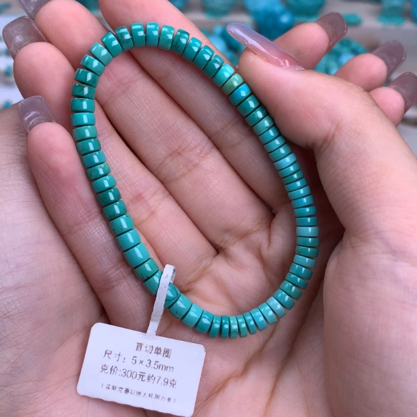 【闪购商品】绿松石未镶嵌直切手串5